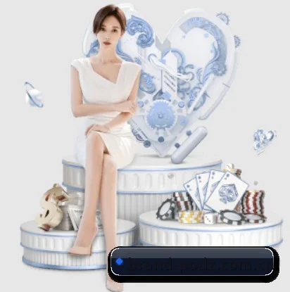pp电子下载 APP