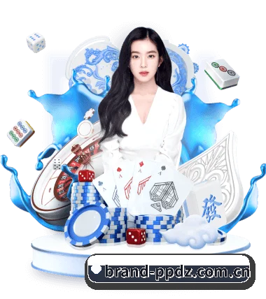 pp电子下载 APP