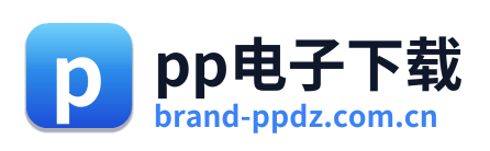 pp电子下载 Logo